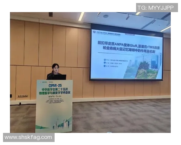 广州羽毛球队配合排名创新高展现团队实力与竞技风采