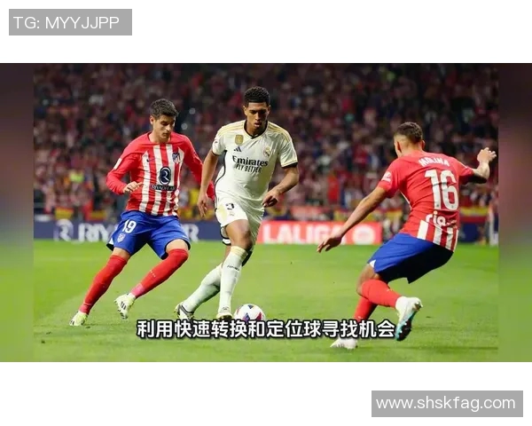 十五年皇马与尤文图斯对决回顾：辉煌历史与经典瞬间的交汇