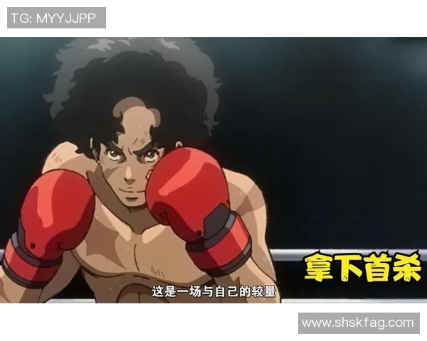 戈多伊与拉普的巅峰对决谁能在这场较量中笑到最后