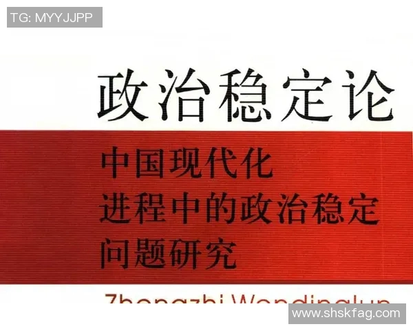 俞长栋：从历史的角度探讨其对中国现代化进程的深远影响与贡献