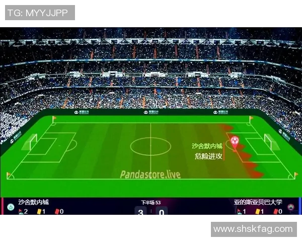 美国与尼加拉瓜足球比赛直播全程回顾与精彩瞬间分析