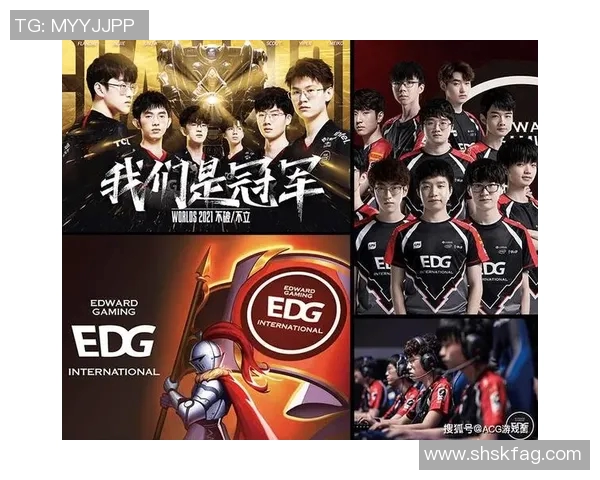 EDG在王者荣耀赛场上的节奏变化与战术得失分析 EDG在王者荣耀赛场上的节奏变化与战术得失分析