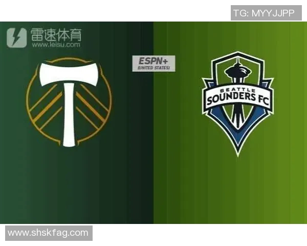 西雅图与波特兰历史交锋战绩分析及近期表现对比 西雅图与波特兰历史交锋战绩分析及近期表现对比