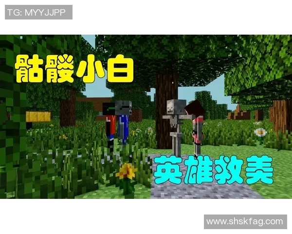 LGD战队与R7队伍激战正酣谁将赢得这场精彩对决的胜利 LGD战队与R7队伍激战正酣谁将赢得这场精彩对决的胜利