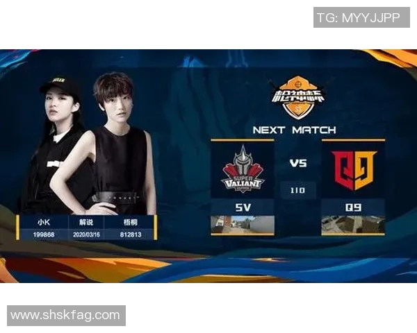 最新和平精英意识排行榜揭晓EDG战队稳居第一名引领潮流