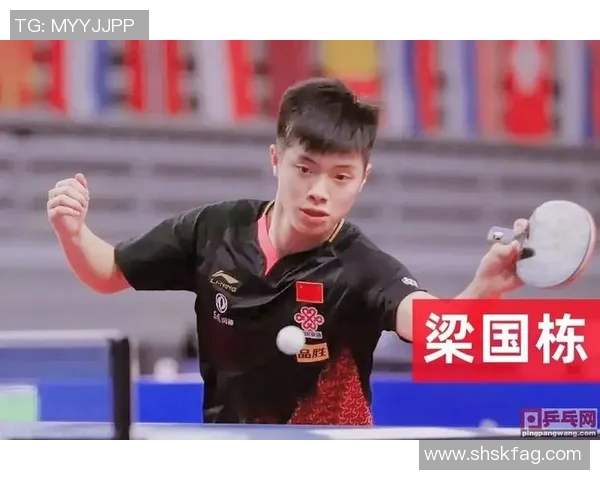 南京乒乓球队状态飙升最新排名揭晓TOP10选手实力对决