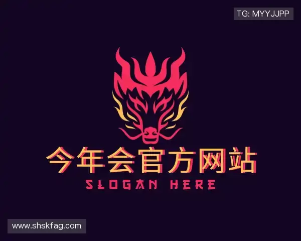 发现今年会jinnianhui